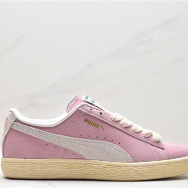 PUMA 經典撞色板鞋休閑潮流時尚板鞋