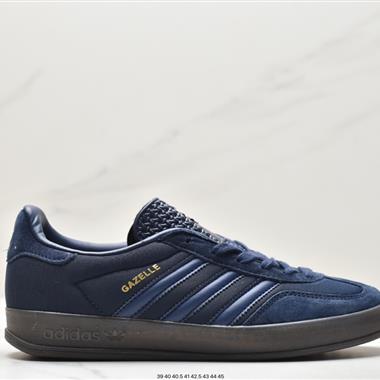 Adidas  Originals Gazelle Indoor 三葉草復古休閑防滑耐磨低幫板鞋
