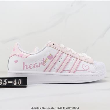 Adidas Superstar 三葉草貝殼頭板鞋 