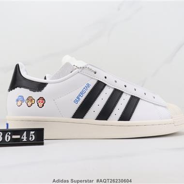 Adidas Superstar 三葉草貝殼頭板鞋 