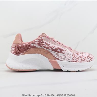 Nike Superrep Go 3 Nn Fk 超級跑步鞋