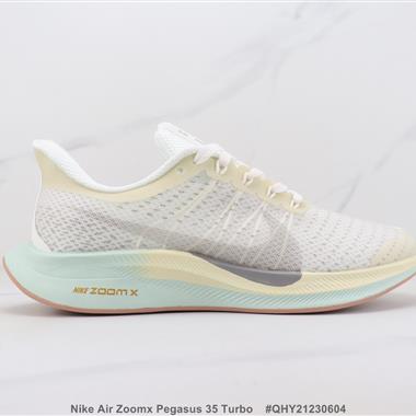 Nike Air Zoomx Pegasus 35 Turbo 