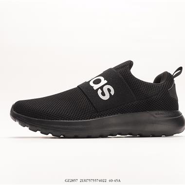 Adidas lite racer byd 簡化椰子 編織飛線面 一腳蹬 運動休閑鞋