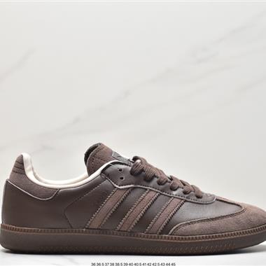 Adidas 三葉草 Originals Samba Vegan OG