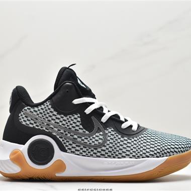 Nike KD Trey 5 IX EP 