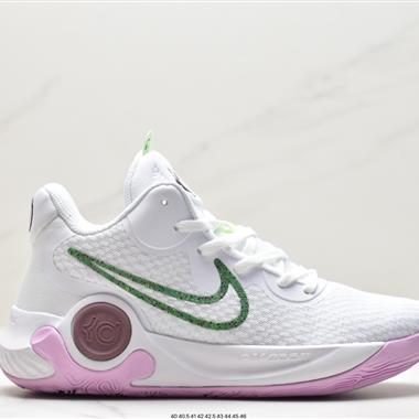 Nike KD Trey 5 IX EP 