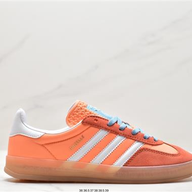 Adidas Originals Gazelle Indoor 三葉草復古休閑防滑耐磨低幫板鞋