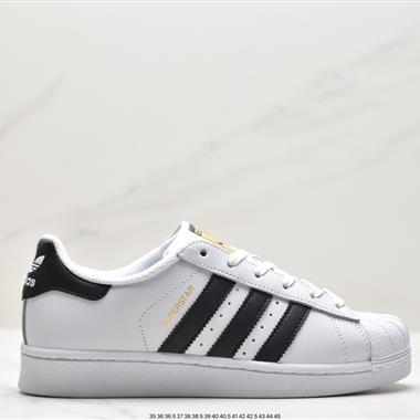 Adidas Superstar W 貝殼頭 休閑板鞋