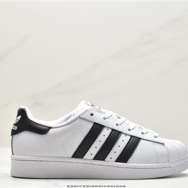 Adidas Superstar W 貝殼頭 休閑板鞋