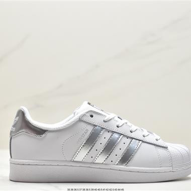Adidas Superstar W 貝殼頭 休閑板鞋