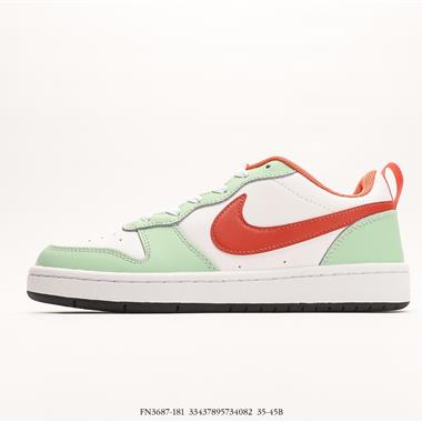 Nike Court Borough Low 2 SE（GS）