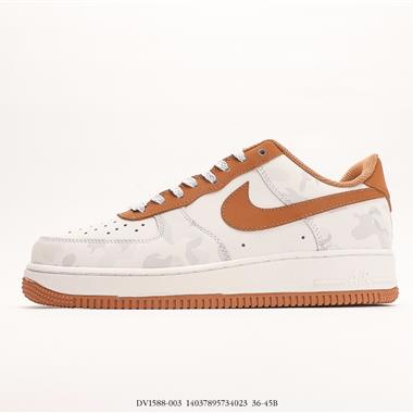 Nike Air Force 1 '07 LowWhiteBrownGrey Camo