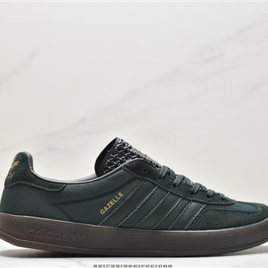 Adidas Handball Spezial"Brown"