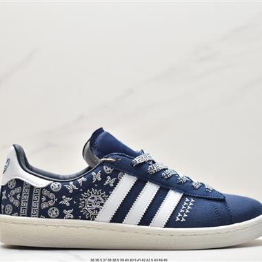 Adidas  Campus 80S三葉草校園休閑板鞋 經典百搭情侶板鞋 