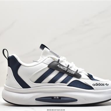 Adidas 三葉草 Original Superstar Supreme 聯名潮鞋