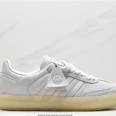 Clarks Originals x adidas Originals 最新三方聯名鞋款