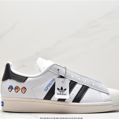 Adidas Originals SUPERSTAR 