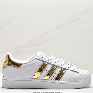 Adidas Superstar W 貝殼頭 休閑板鞋