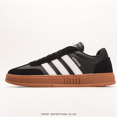 Adidas COURTIC 三葉草 復古男女休閑運動百搭校園板鞋