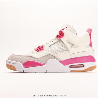 Nike Air Jordan 4 AJ4代復古休閑運動文化籃球鞋