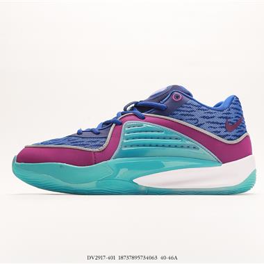 Nike Zoom KD 16 EP 