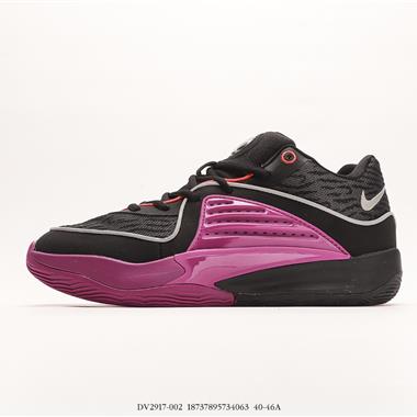 Nike Zoom KD 16 EP 