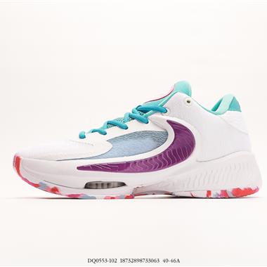  Nike Zoom Freak 4 EP