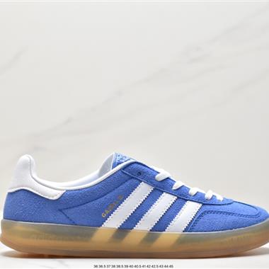 Adidas Gazelle Indoor Trainers 