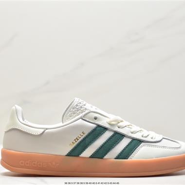 Adidas Gazelle Indoor Trainers 