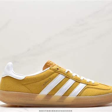 Adidas Gazelle Indoor Trainers 