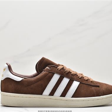  Adidas Originals Campus 80s 