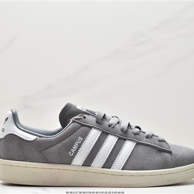  Adidas Originals Campus 80s 