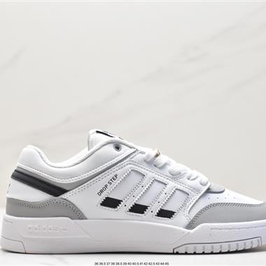  Adidas Originals 2020 DROP STEP XL