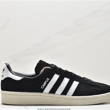  Adidas Originals Campus 80s 