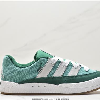 Adidas Adimatic Low 