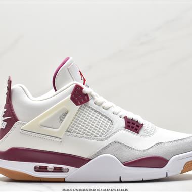 Nike SB x Jordan Air Jordan 4 