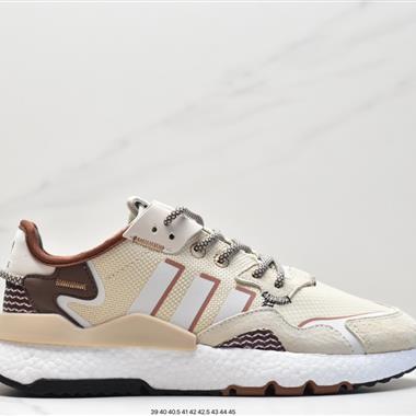 Adidas Nite Jogger 2020 Boost 3