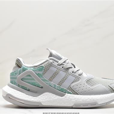 Adidas Originals 2020 Day Jogger Boost