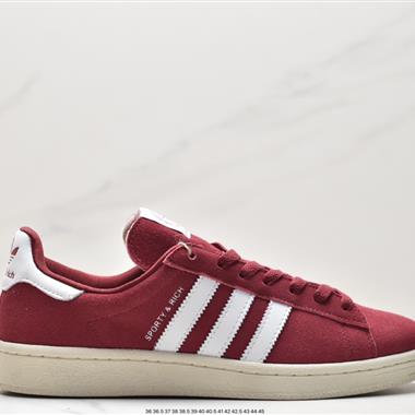  Adidas Originals Campus 80s 
