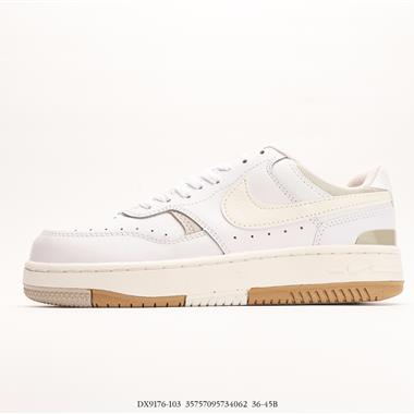 Nike Gamma Force 經典復古籃球板鞋