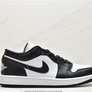 Nike Air Jordan 1 Low "Aquatone"