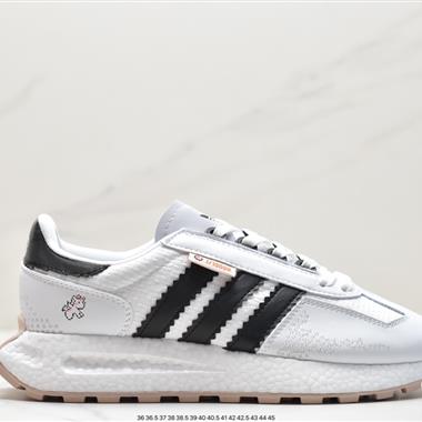 Adidas Racing E5 Boost Prototype 