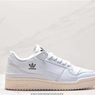 Adidas Forum 84 Low 低幫百搭潮流休閑運動板鞋