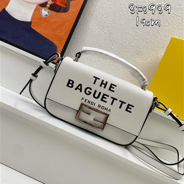 FENDI   2023新款女生時尚休閒包  尺寸：19-4-11CM
