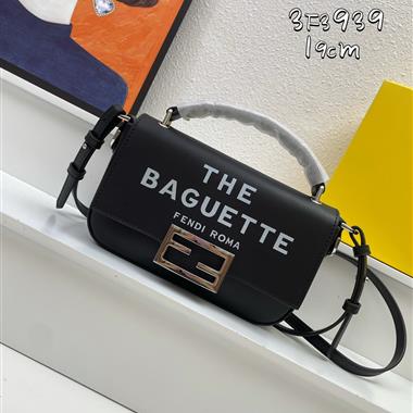 FENDI   2023新款女生時尚休閒包  尺寸：19-4-11CM