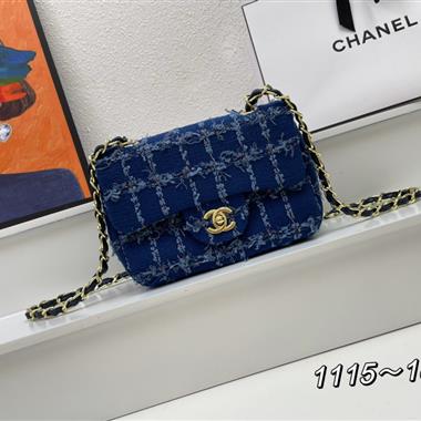CHANEL   2023新款女生時尚休閒包  尺寸：18CM