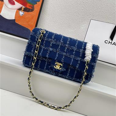 CHANEL   2023新款女生時尚休閒包  尺寸：25CM
