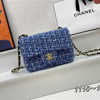 CHANEL   2023新款女生時尚休閒包  尺寸：18CM