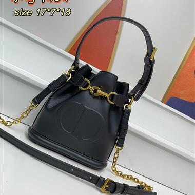 DIOR   2023新款女生時尚休閒包  尺寸：17*7*18CM