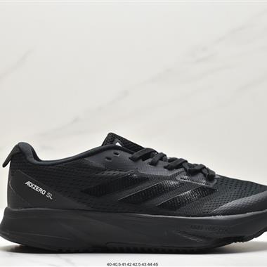 Adidas adizero SL夏季透氣網眼競速跑鞋